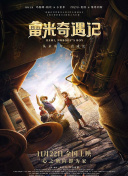 暴躁老阿姨bgm最新版下载-暴躁老阿姨bgmv19.34.71安卓版下载-2265安卓网